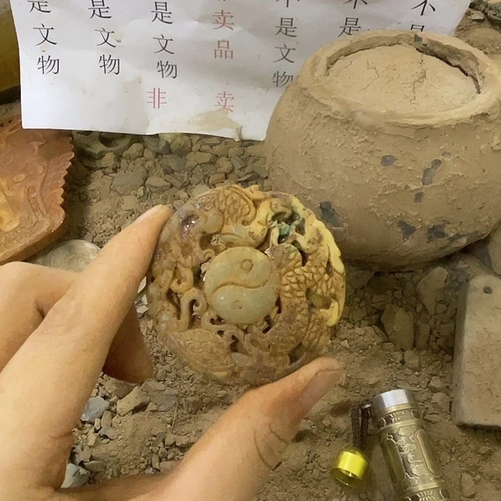 未镶嵌啊啊啊啊啊啊啊啊啊硅化玉