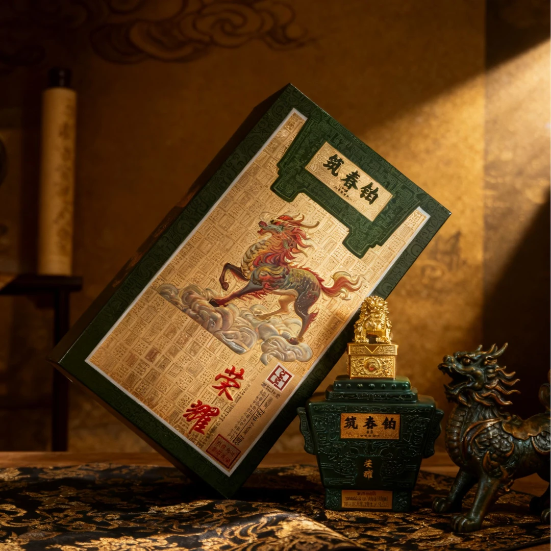 筑春铂金版.荣耀 53度酱香型白酒 500ml*1瓶