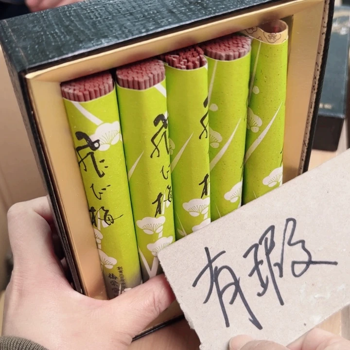 摆件一个瓷器默认微瑕