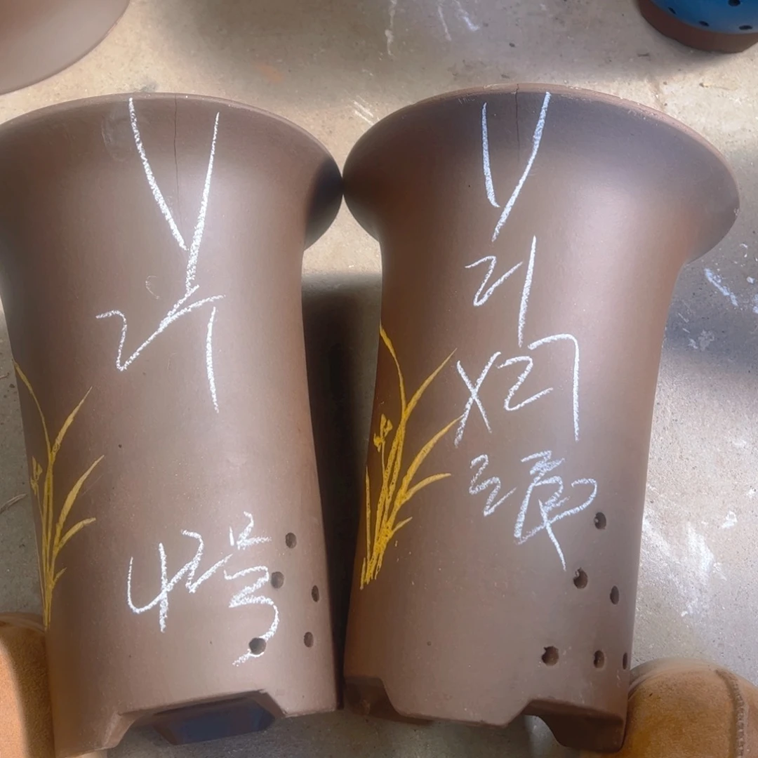 紫砂42……………………………………