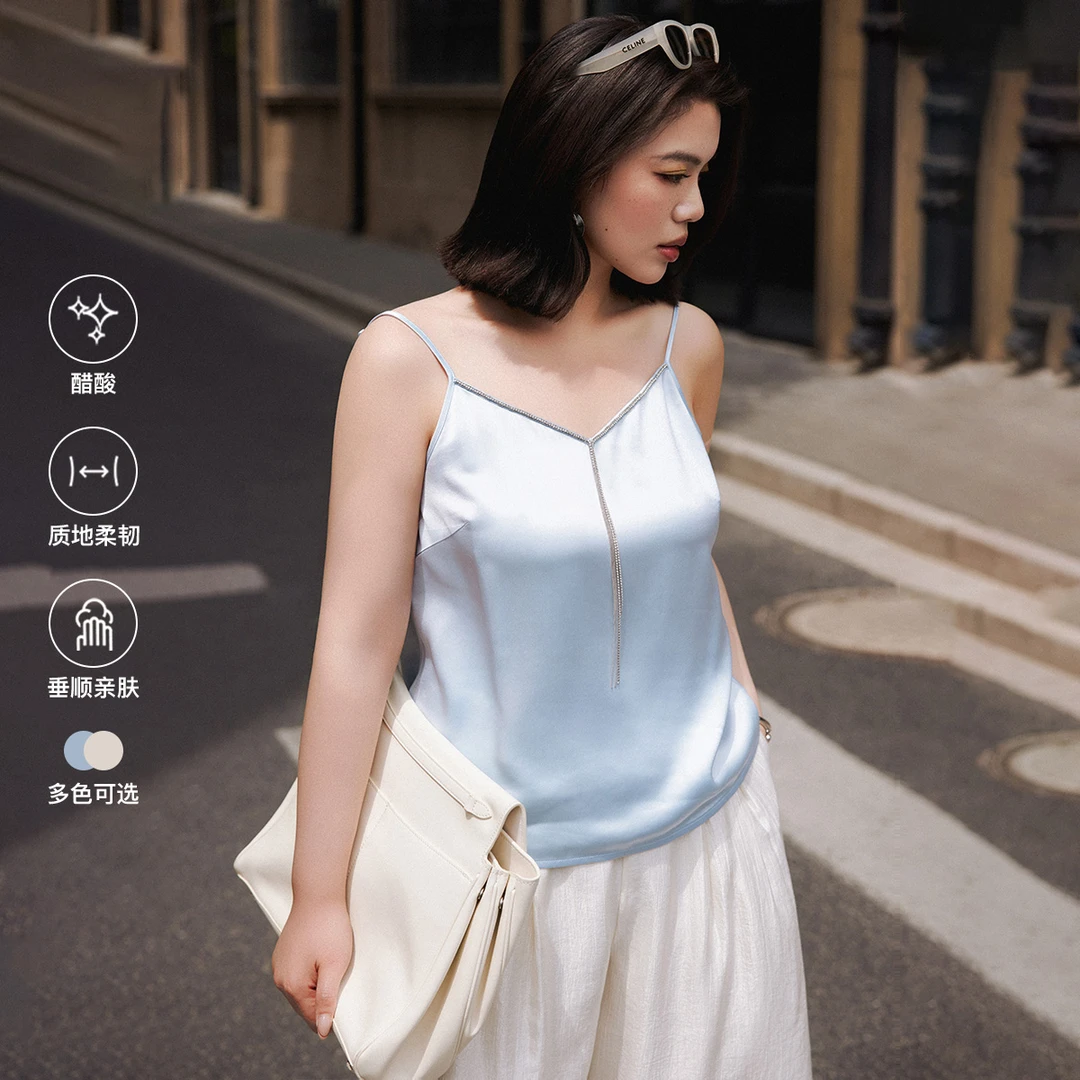 PLUSMALL Chain浮光吊带 矜贵手缝钻链条醋酸缎小吊带