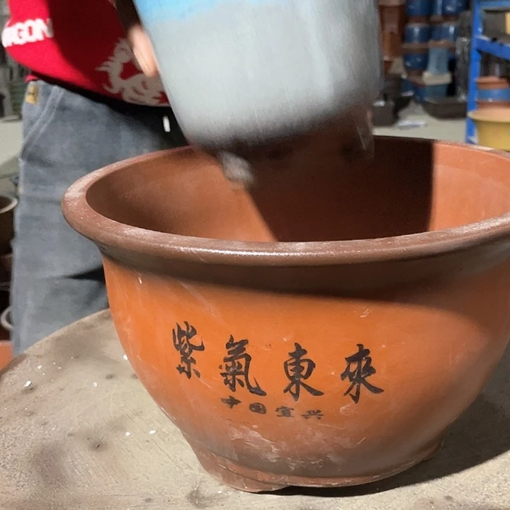 紫砂紫气东来31花盆