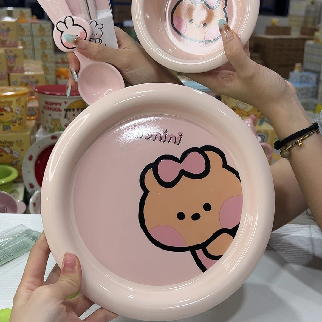瓷157233 陶瓷陶瓷陶瓷