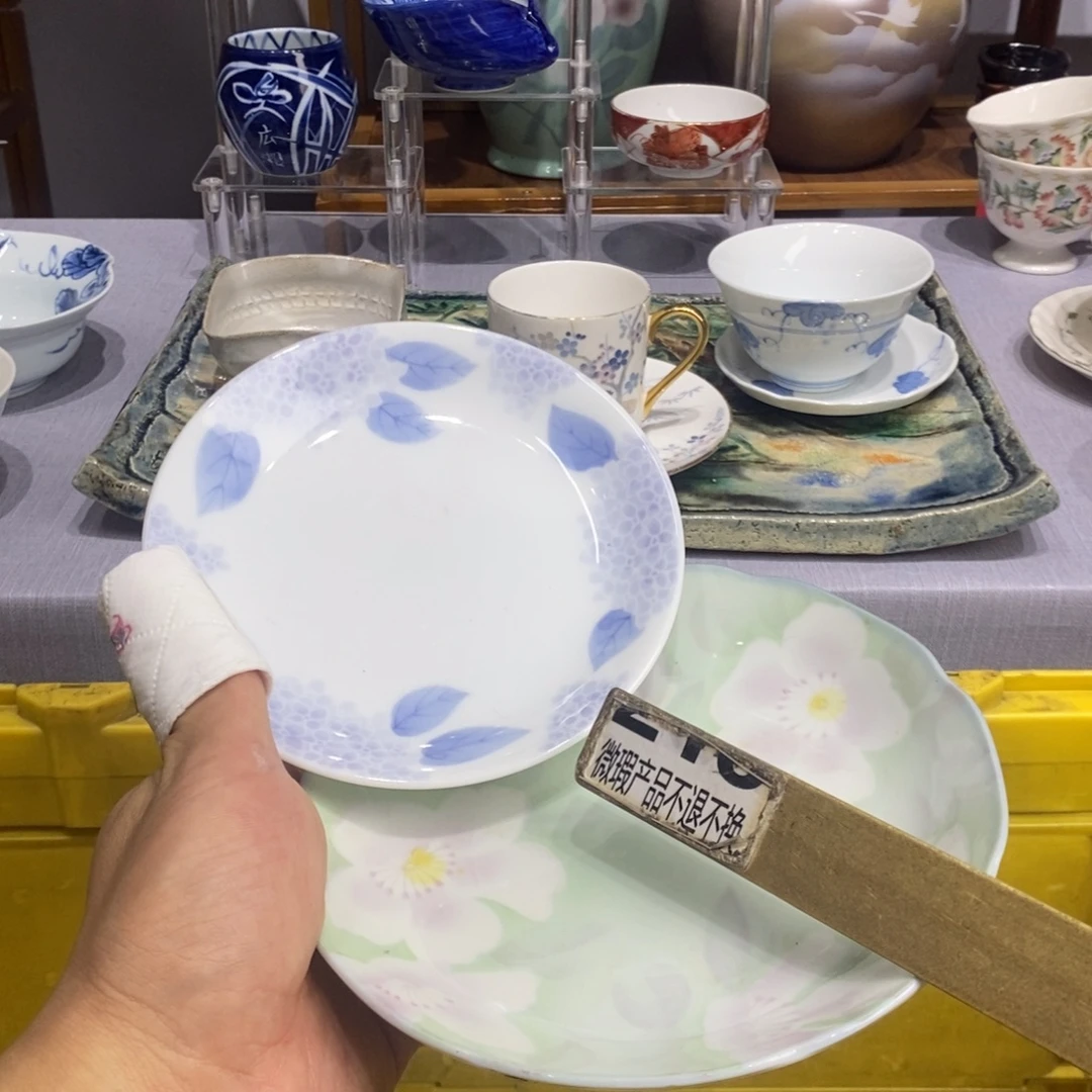 茶盏全场满28元包邮，第38