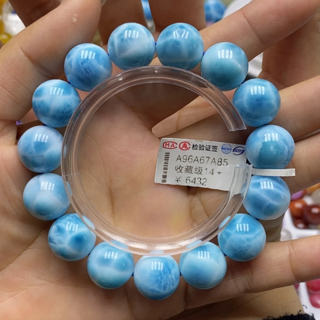 针钠钙石（海纹石）手链未镶嵌