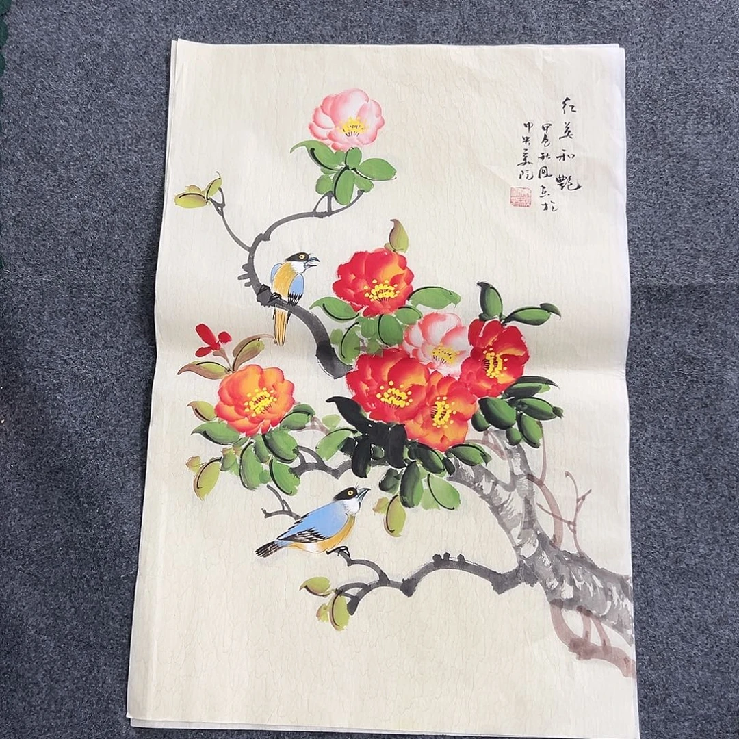 国画手绘国画大捡漏