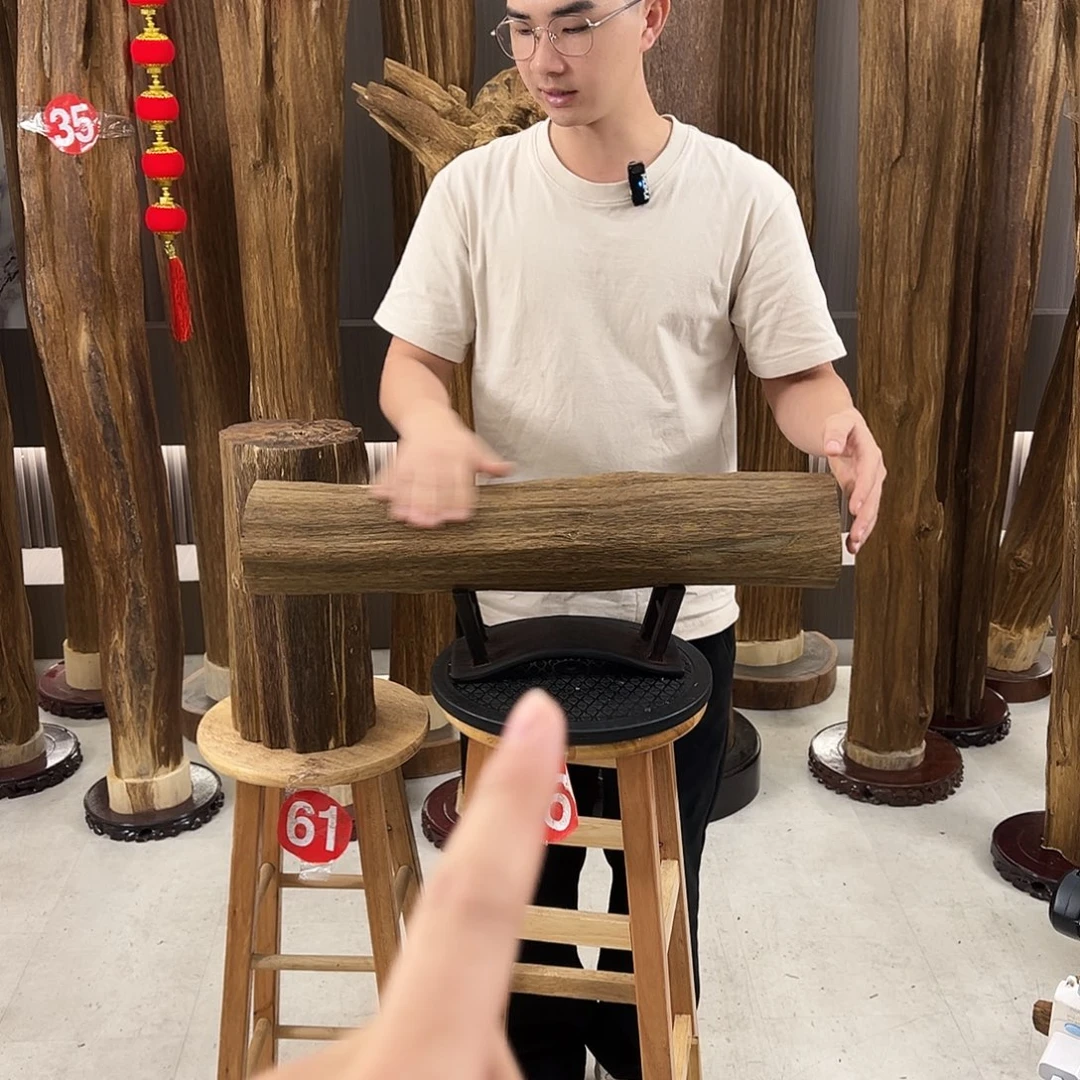 留***尘沉香沉香碎屑天然沉香