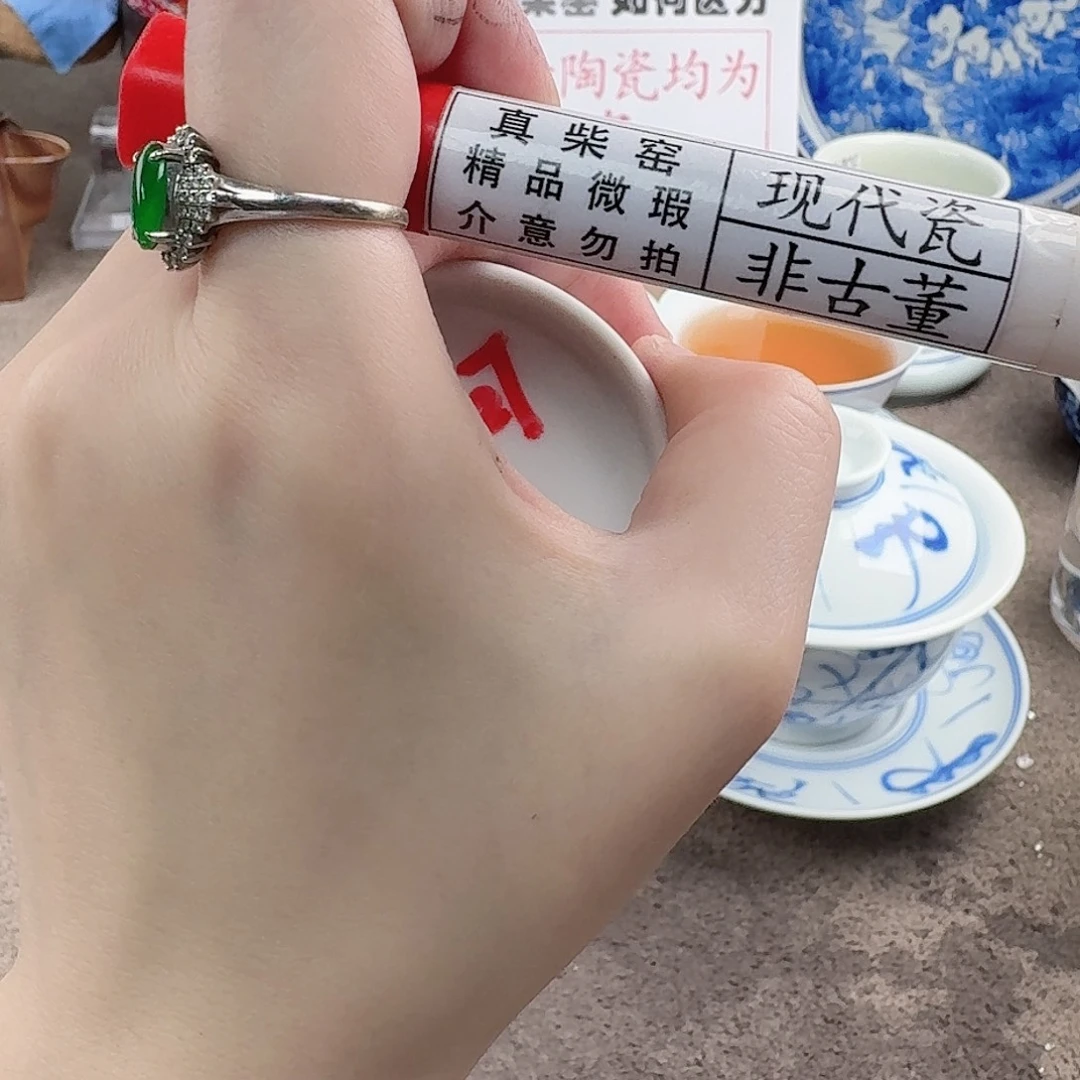 陶瓷制品加工工艺技术的