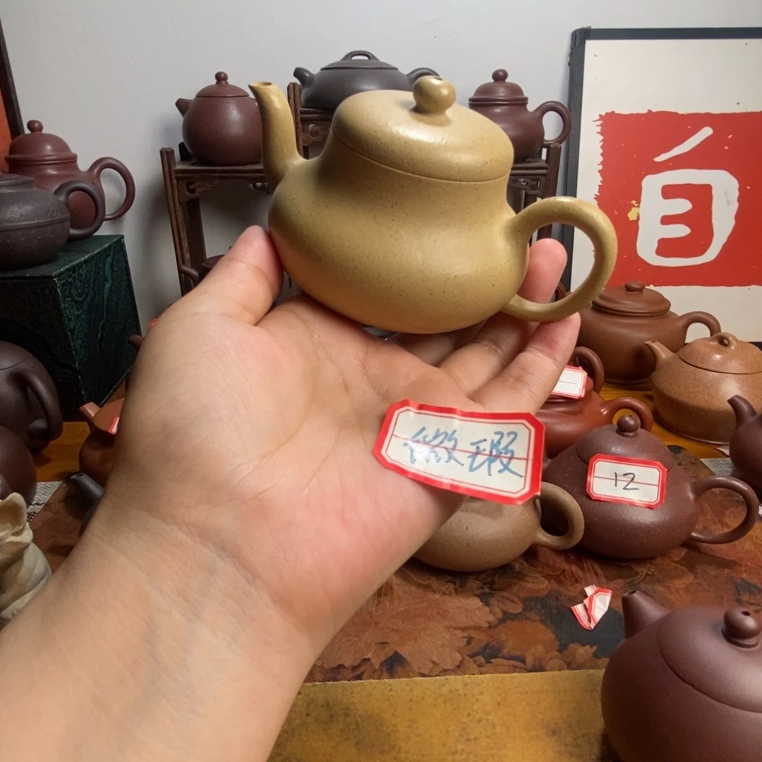 本绿 君德 半手工 微瑕