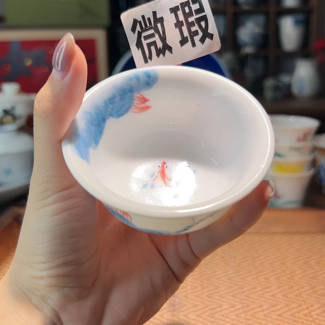 【闪购商品】微瑕 手绘 压手杯