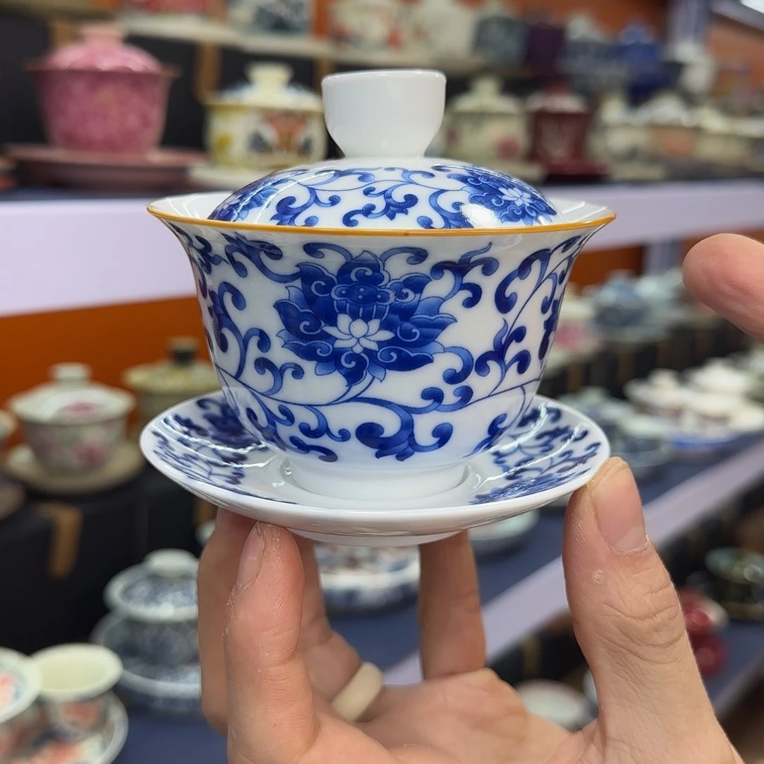 你在干什么啊你在干嘛呢你在