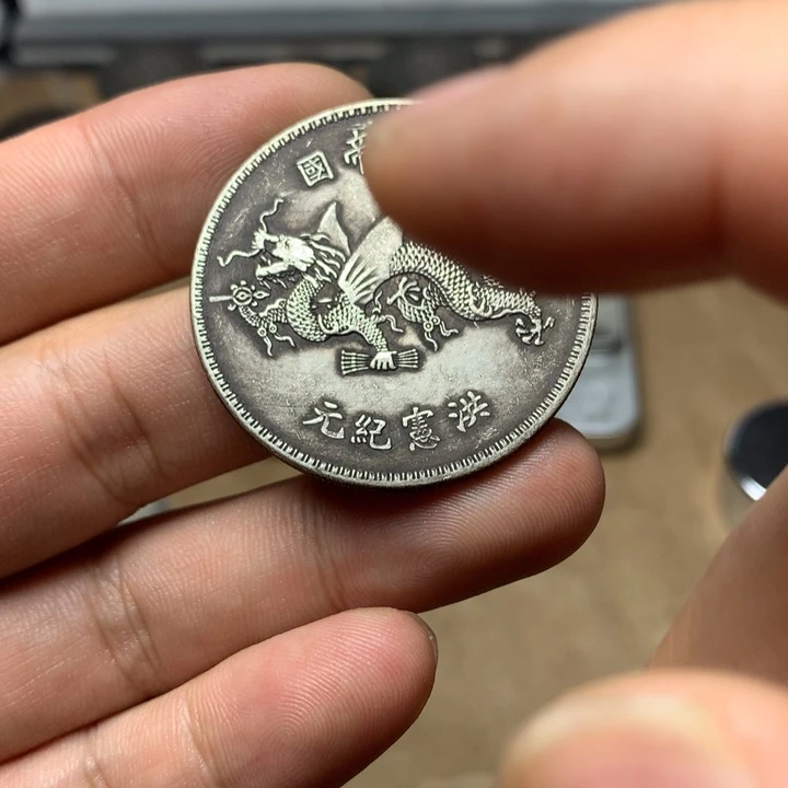 陶直接去拍大头龙洋