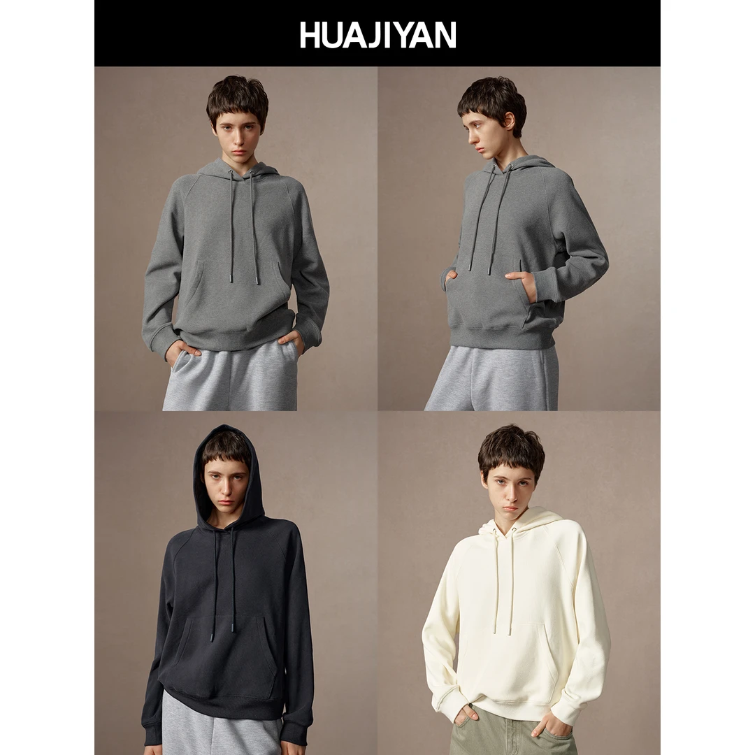华吉言/HUAJIYAN【悠闲派】经典休闲百搭抓绒宽松连帽上衣卫衣