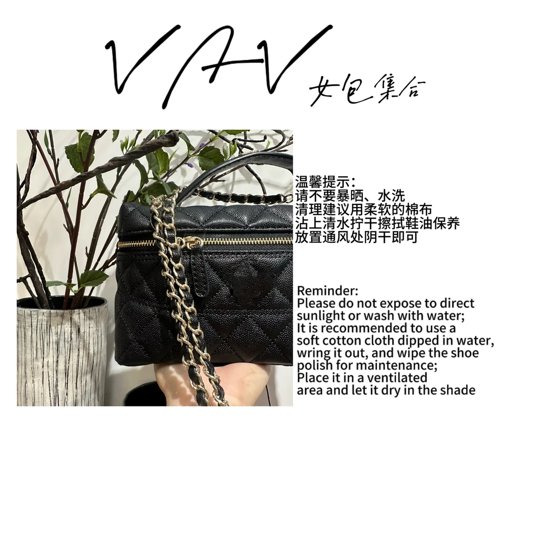 【VAV女包集合】饭盒包19鱼子酱头层牛皮