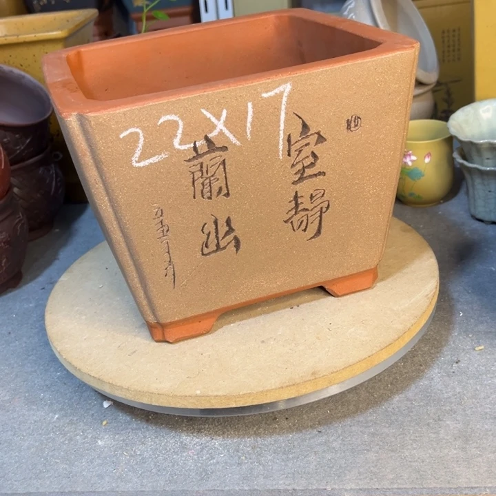 紫砂花盆紫砂花盆