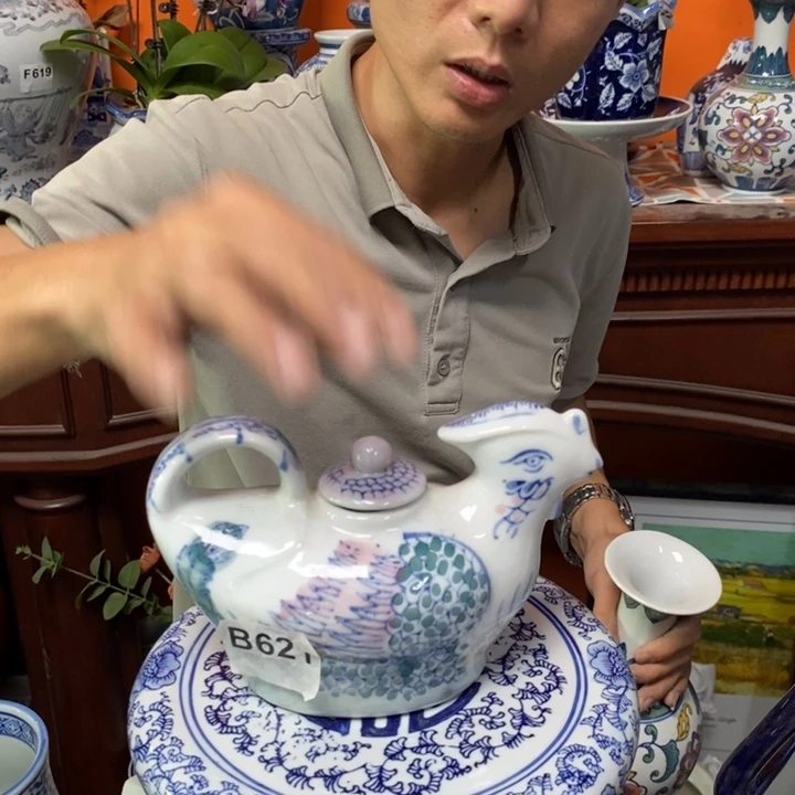 陶瓷老瓷621000000000000