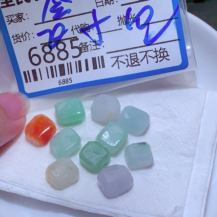金***华翡翠未镶嵌颈饰hhh