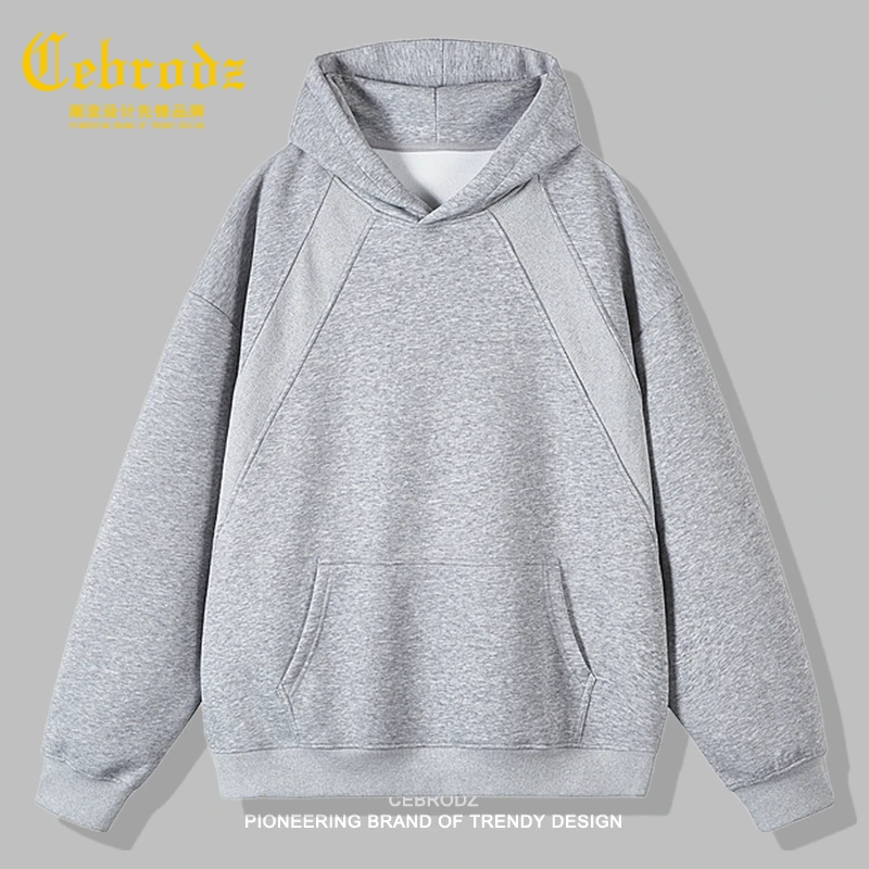 法国Cebrodz秋季重磅拼接连帽卫衣男潮牌宽松设计感基础百搭帽衫