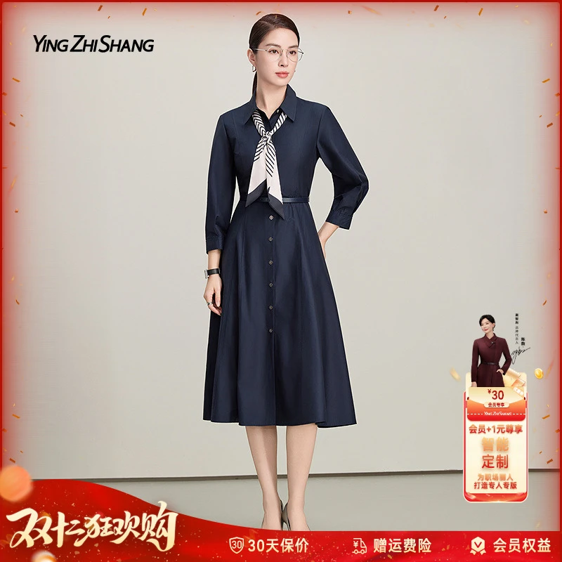 赢智尚夏季新款气质时尚百搭宽松显瘦中长款藏蓝色连衣裙ZF03508