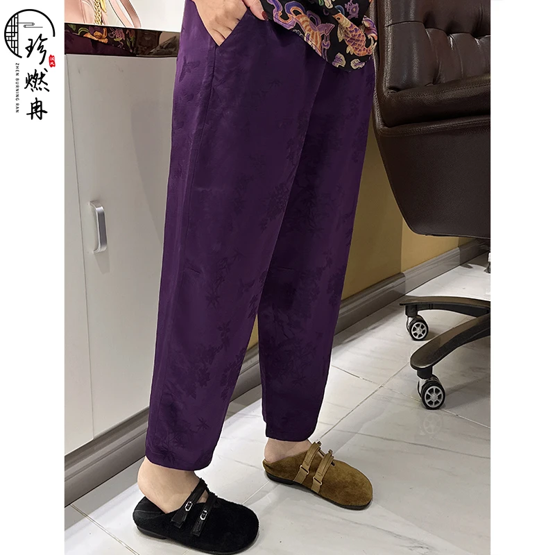 【珍珍优选】【紫夜吟风】印花新中式显瘦轻奢百搭休闲裤K-30379