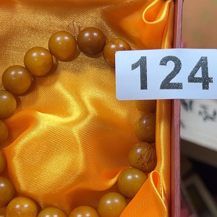 苒***.大果紫檀（缅甸花梨）124