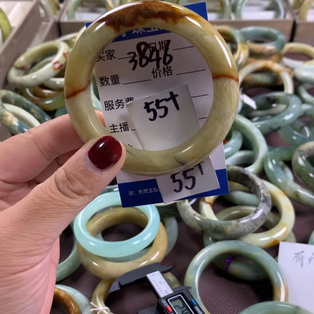 蛇纹石玉未镶嵌手镯3846