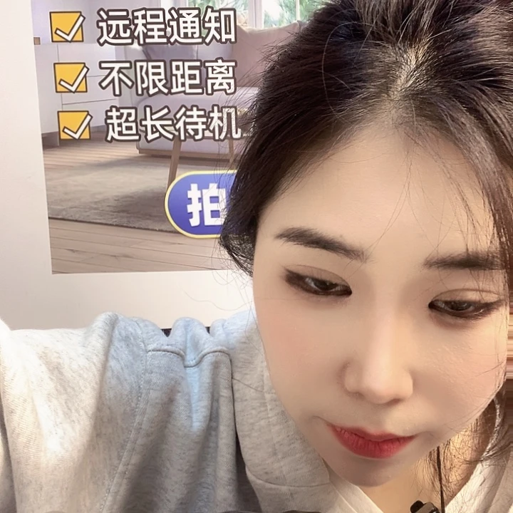 y***子木深山专用款不带录音4