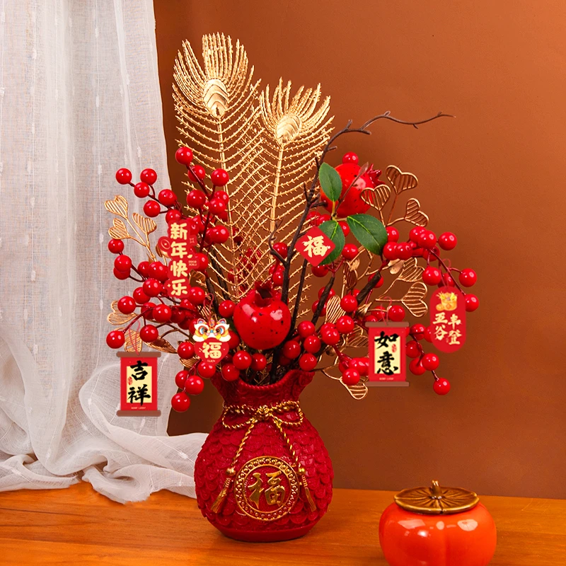 新年装饰发财果仿真花冬青红果钱袋花瓶摆件石榴假花乔迁过年插花