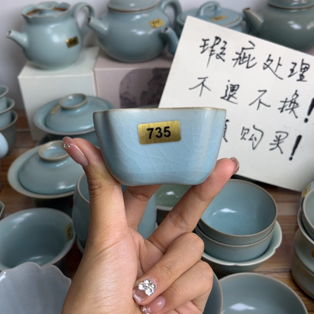 摆件735哈哈哈哈哈哈哈微瑕