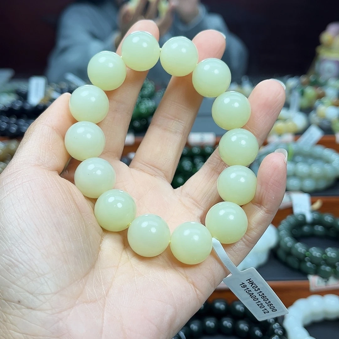 和田玉未镶嵌手链