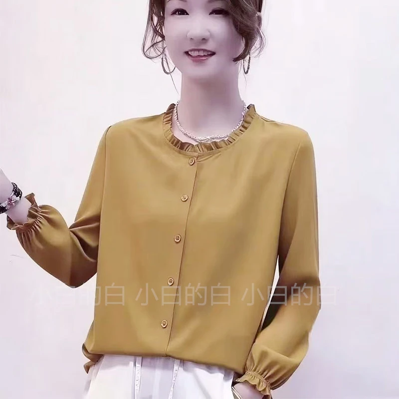 【白】时尚秋季新款木耳边休闲套头打底衫富婆衬衫显瘦优雅小衫