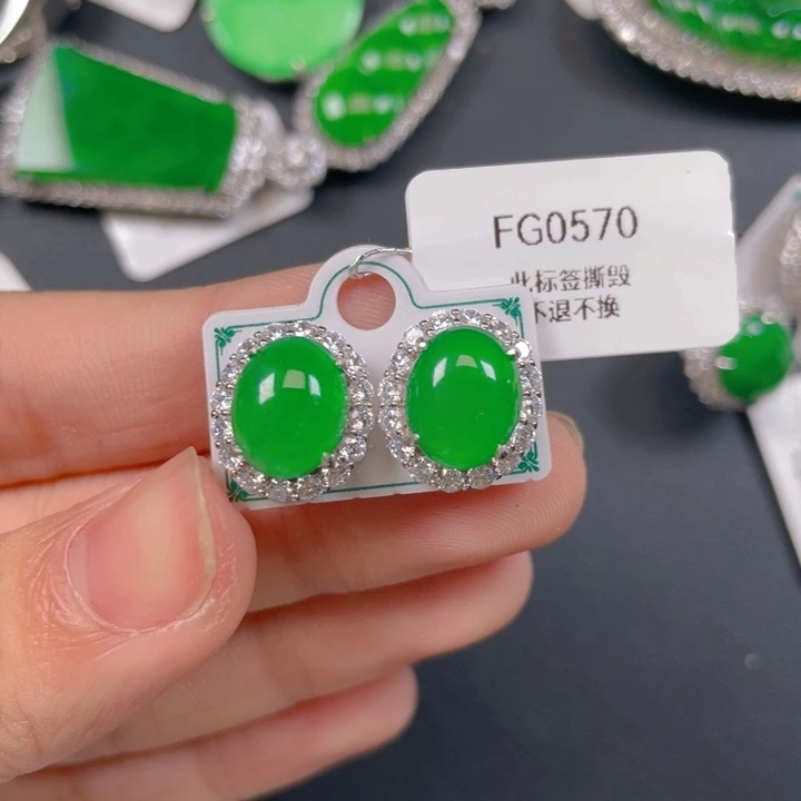 【闪购商品】颈饰银S925镶嵌翡翠翡翠