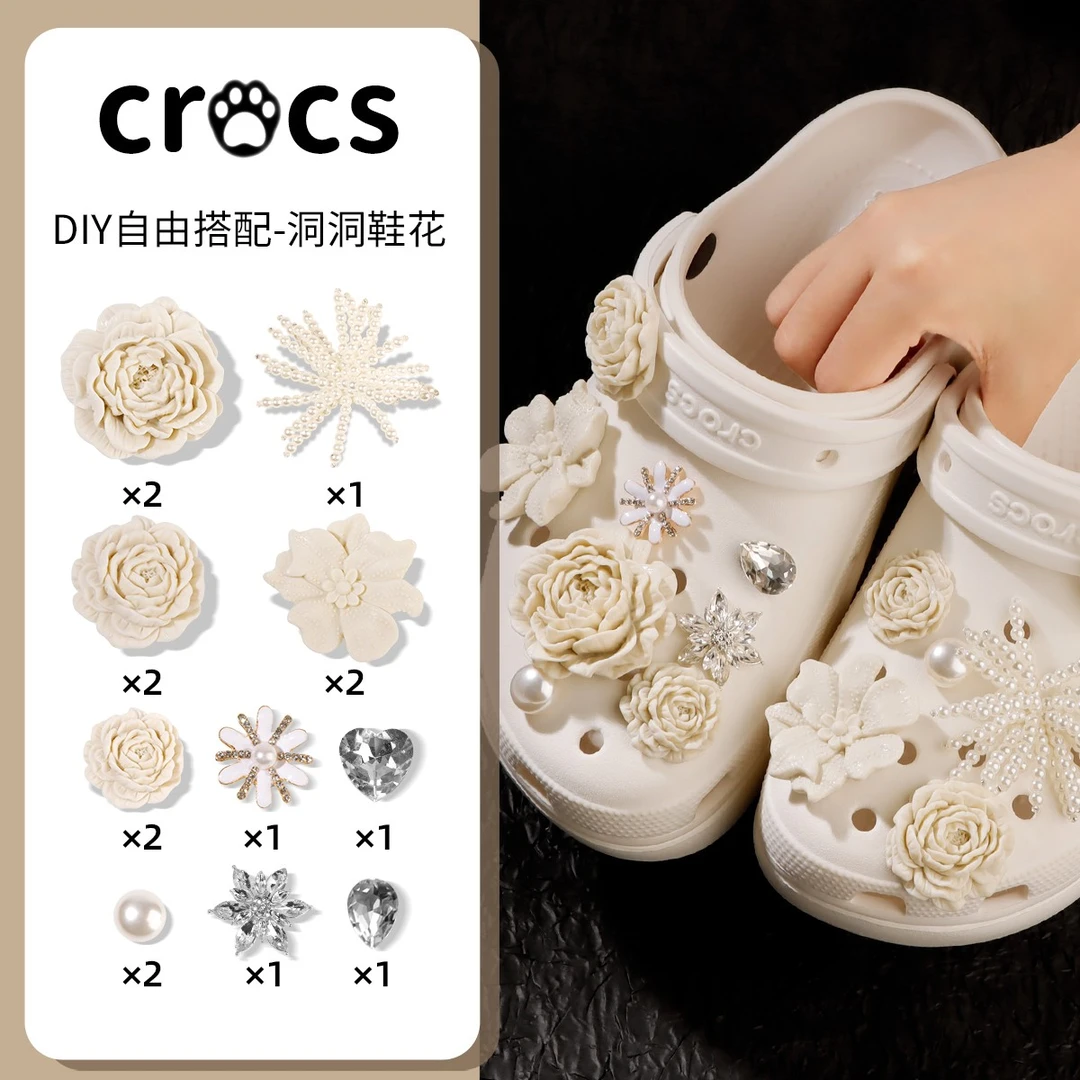 适配卡骆驰洞洞鞋鞋花配饰巴洛克风格原创电梯少女DIY高级感鞋扣