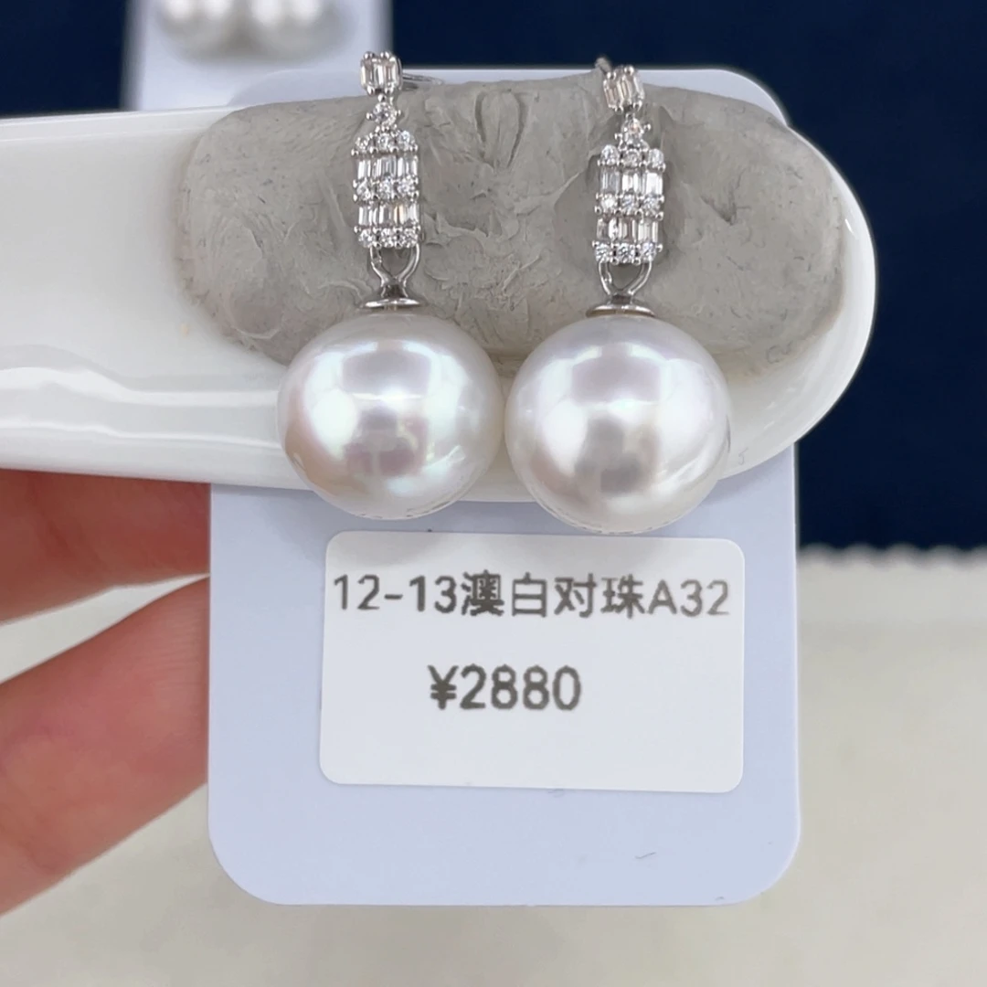 12-13澳白方糖款耳钉海水珍珠银S925镶嵌
