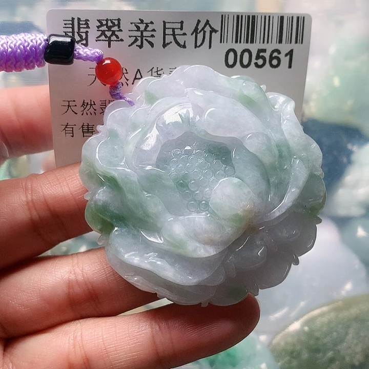 颈饰未镶嵌翡翠561