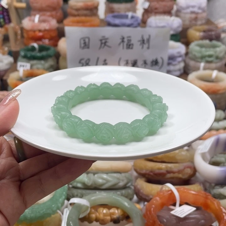 石英质玉未镶嵌手镯