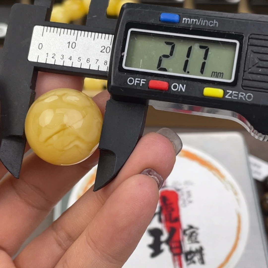 裸石琥珀未镶嵌蜜蜡448