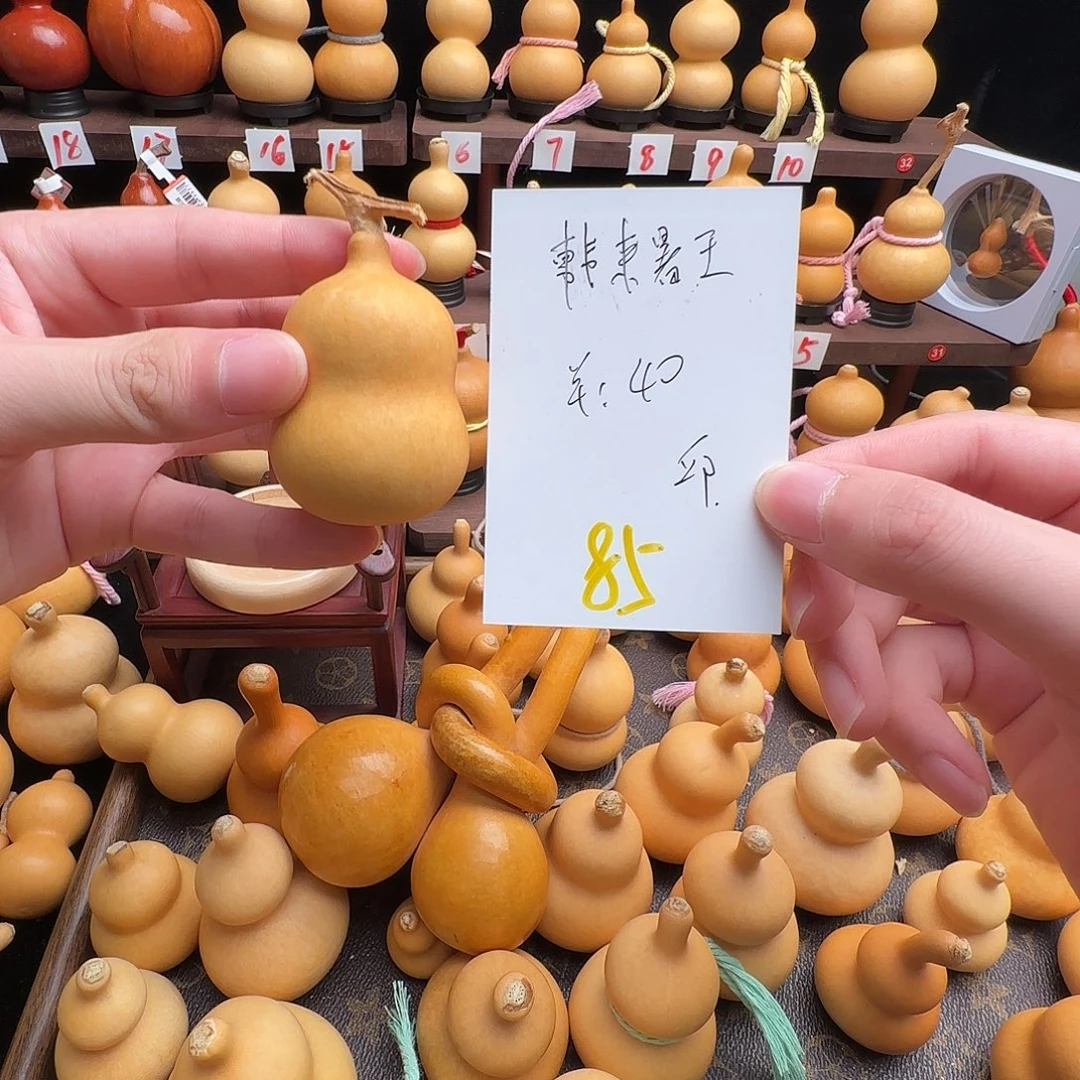 韩****葫芦精选优质小邱
