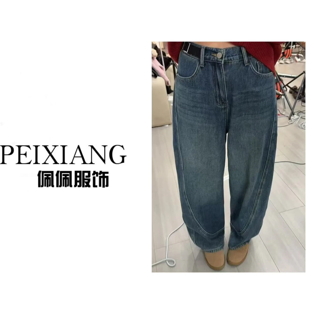 佩佩PB【环形裤】后松紧腰加绒牛仔裤 K9587 6016027 显瘦百搭水洗