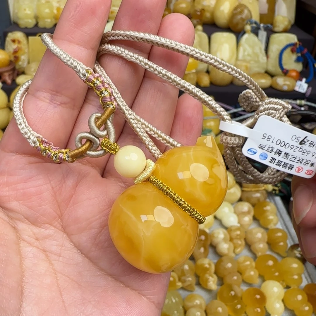 琥珀套链未镶嵌天然焦皮料蜜蜡葫芦吊坠