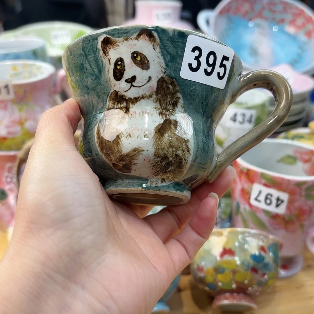 瓷片兔兔盖茨。兔兔好