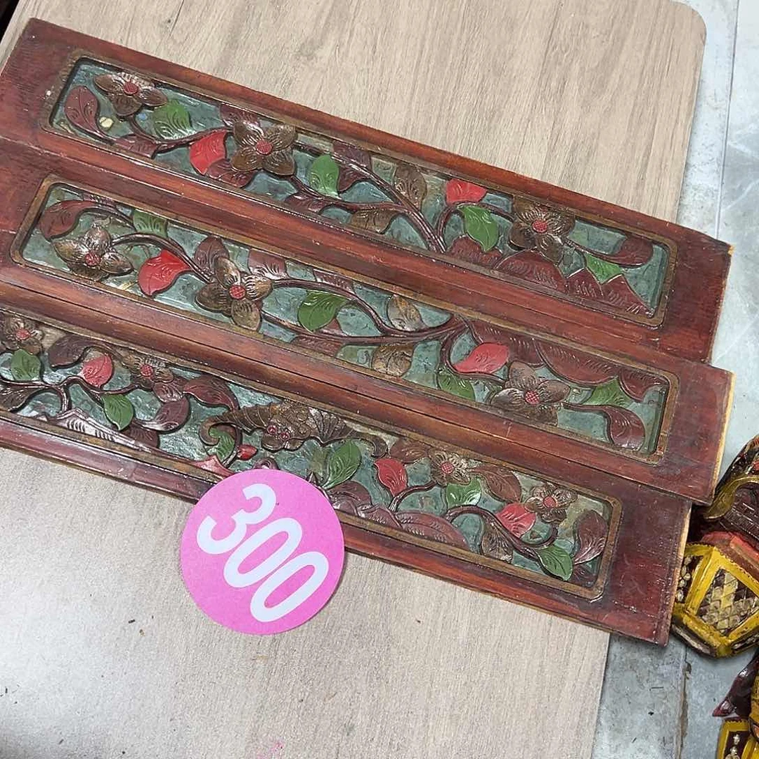 香榧木雅**妖木木木木木木