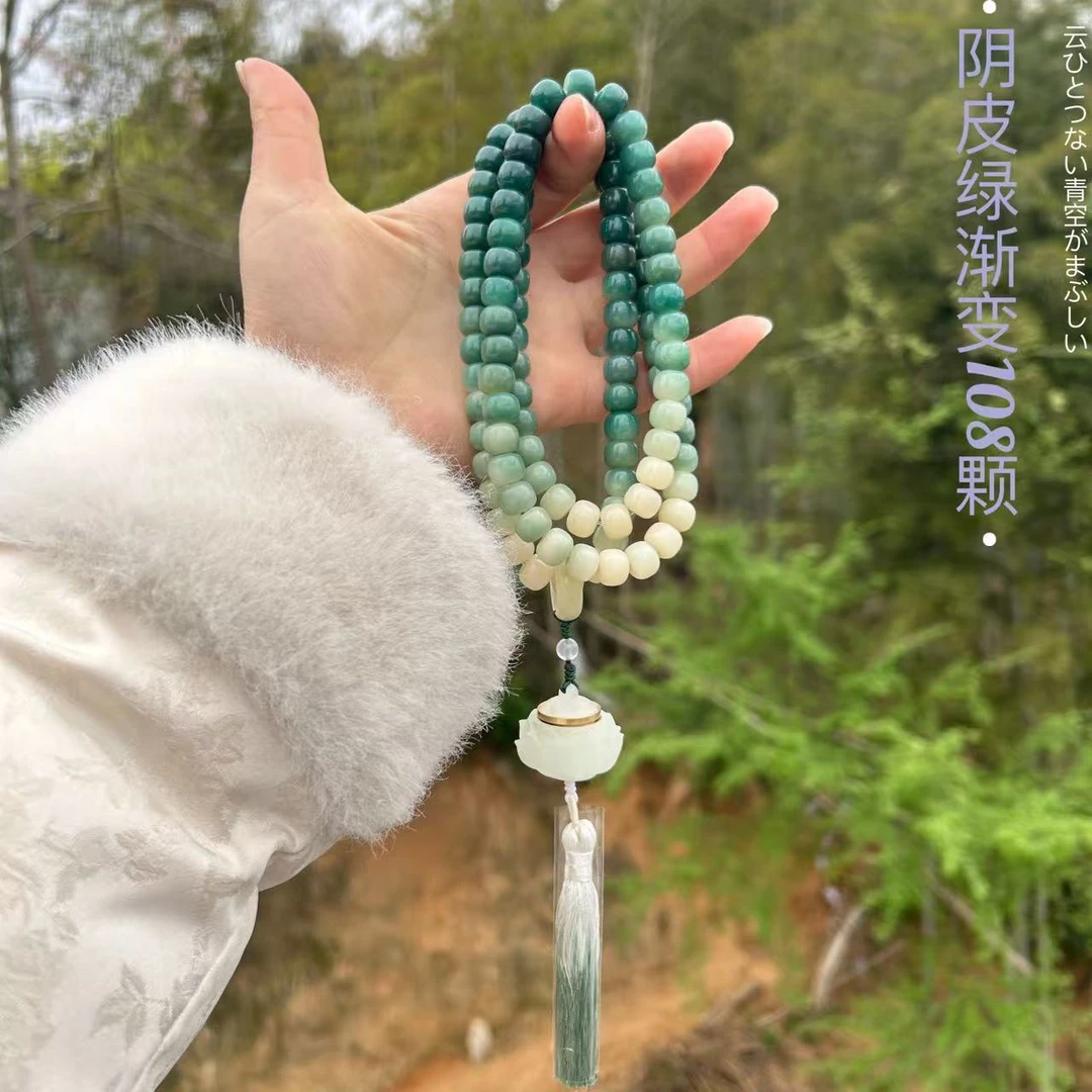 天然菩提8*10桶珠渐变绿菩提文玩佛珠念珠男女生款莲花香囊