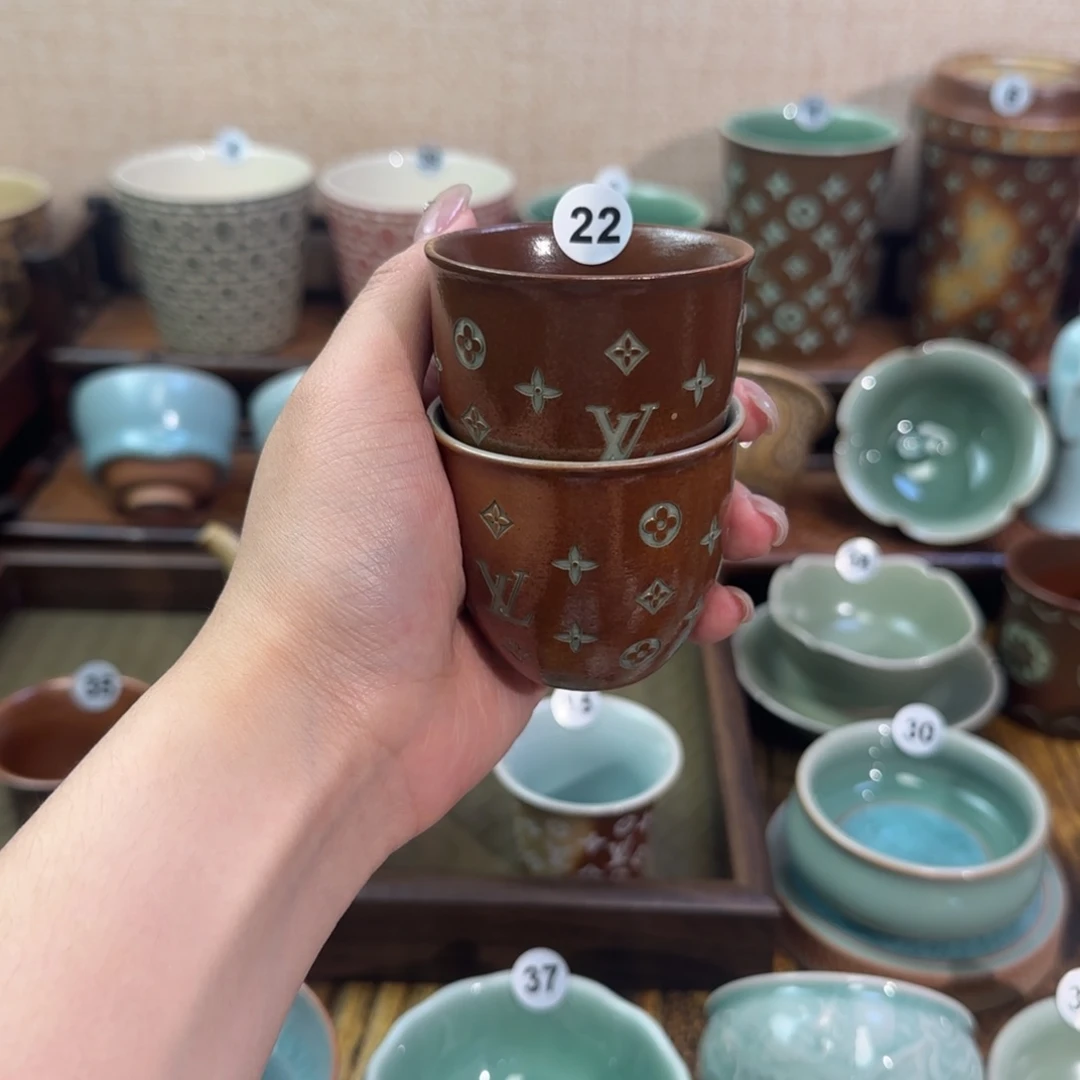 ｛***｝龙泉青瓷小满青瓷