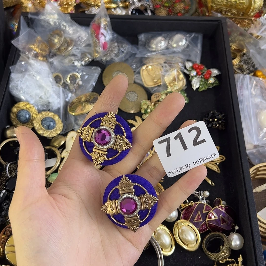 呆***里铜合金合成碳硅石712