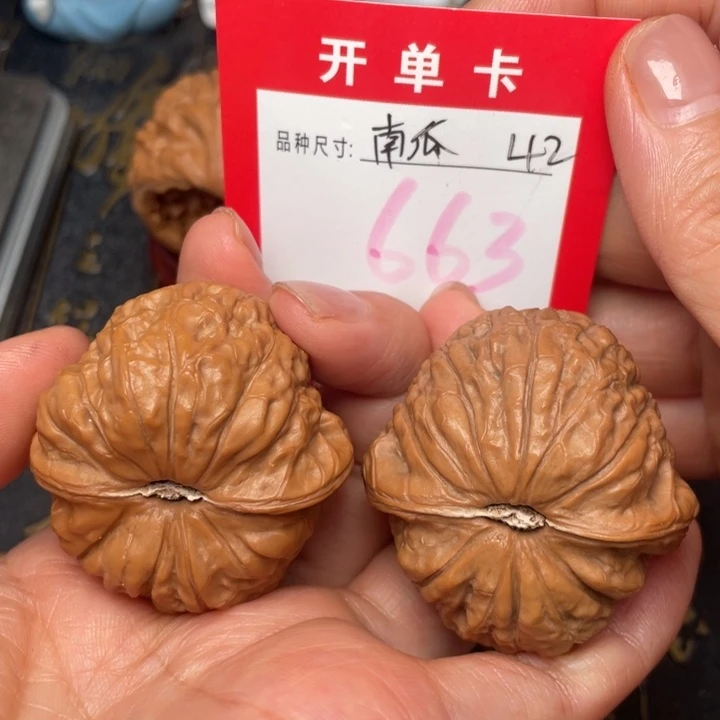 吊坠桃核文玩的好