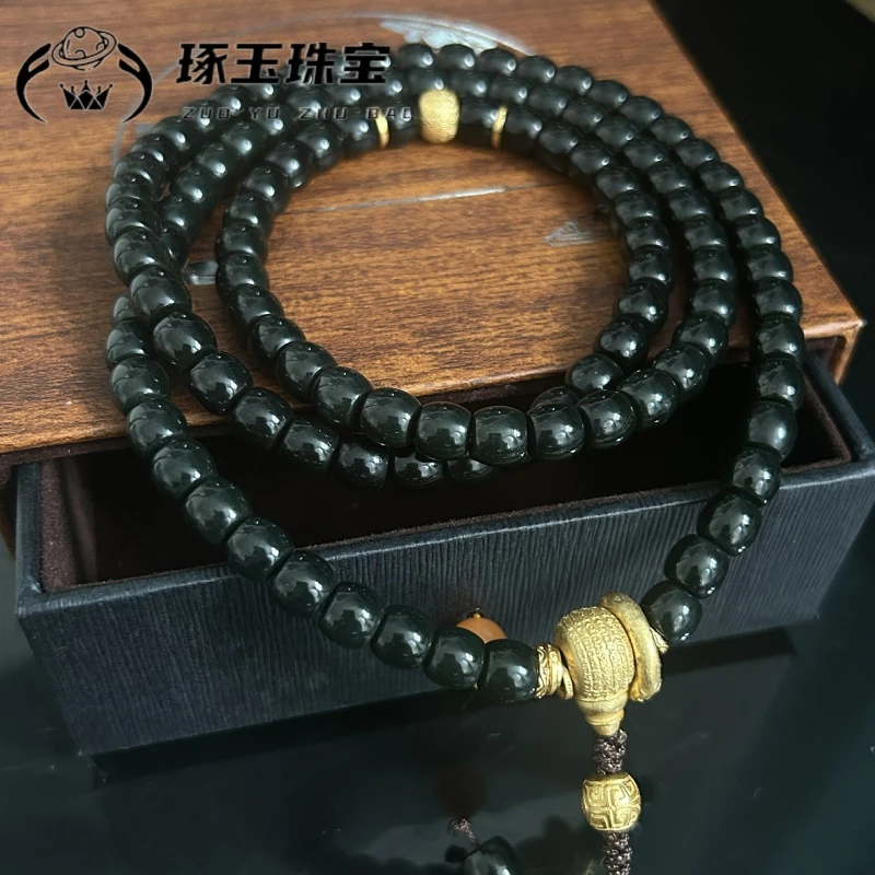 和田玉新疆塔县黑青卡7mm老型108