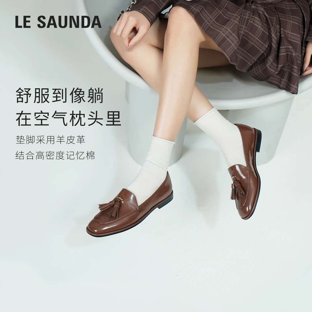 莱尔斯丹莱福家族2025春夏新款圆头舒适真皮乐福单鞋女6M10502