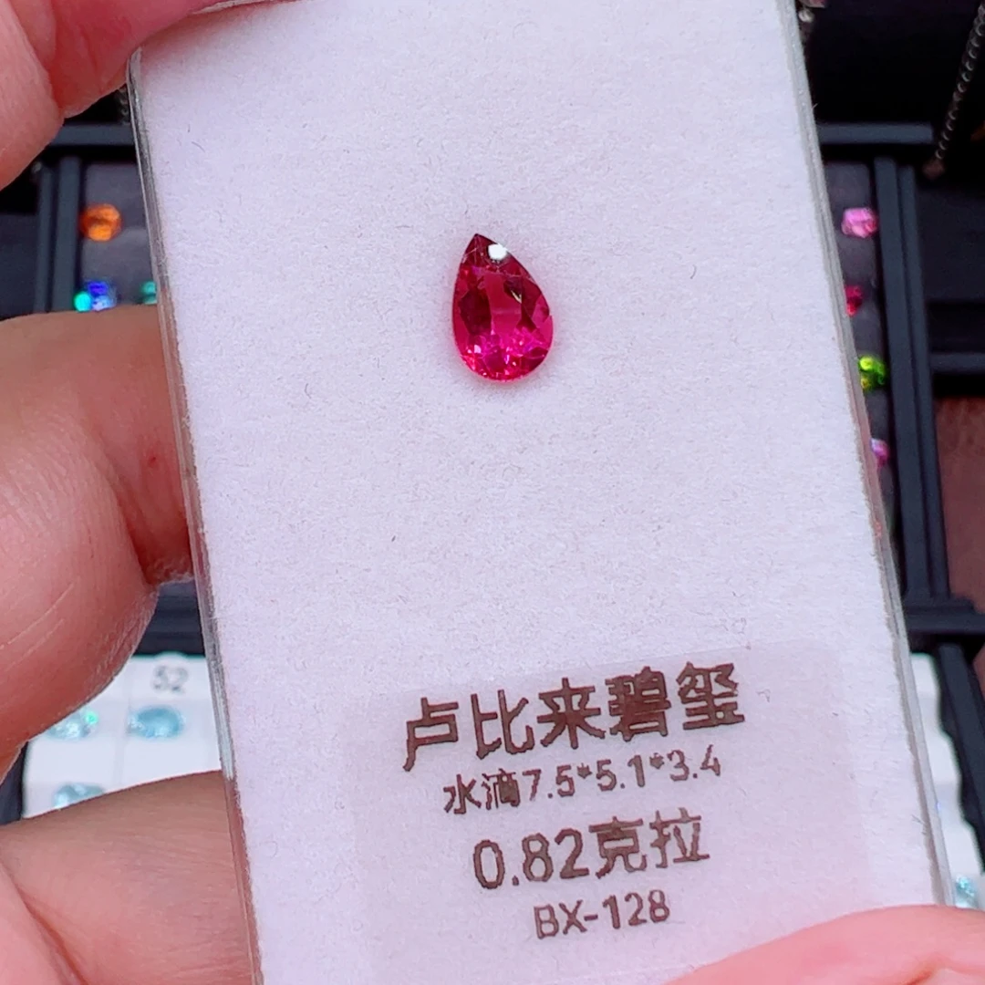 未镶嵌碧玺0.82克拉卢比来