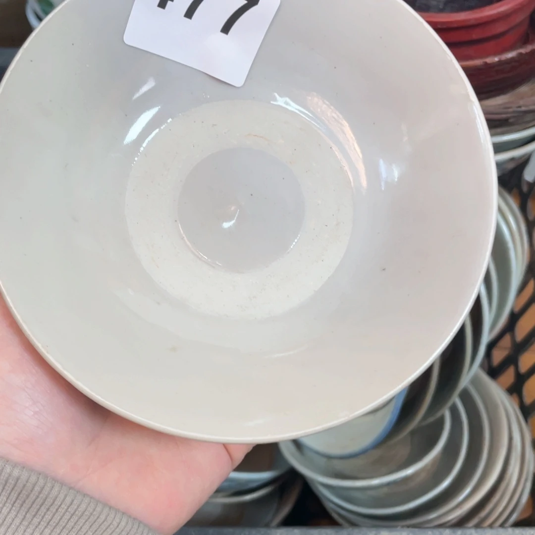 陶瓷老茶器477……杨*士